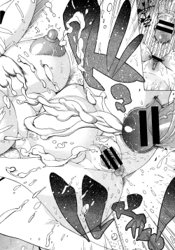 Page 416 of COMIC Megastore 2012-12