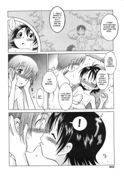 Page 14 of Waku Waku Baishun Shoujo
