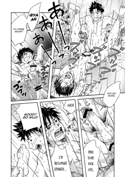 Page 33 of Typhoon Syndrome