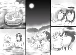 Page 118 of Haeteru Oyako Futanari Journey