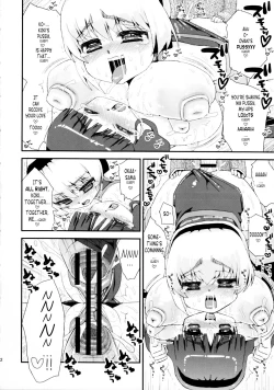 Page 22 of Paizuri Android Niizuma Koki + Oyaki