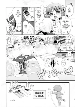 Page 24 of Paizuri Android Niizuma Koki + Oyaki