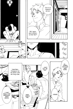 Page 11 of Rakka Koibumi