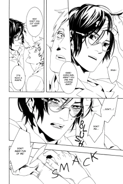 Page 14 of Rakka Koibumi