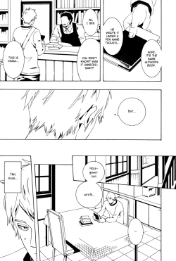 Page 17 of Rakka Koibumi