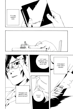 Page 18 of Rakka Koibumi