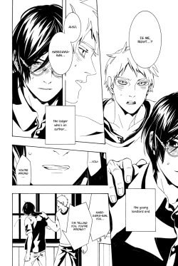 Page 22 of Rakka Koibumi