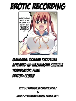 Page 36 of Hazukashii Chibusa Ch. 1-5