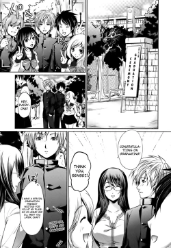 Page 45 of Hazukashii Chibusa Ch. 1-5