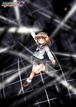 Page 4 of Fushigi Sekaino Nona 17 ~ Taiketsu Fujimi no Dai Inma Dakurasu, Kanzen Sekka no Kyoufu