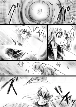 Page 66 of Fushigi Sekaino Nona 17 ~ Taiketsu Fujimi no Dai Inma Dakurasu, Kanzen Sekka no Kyoufu