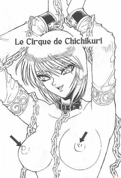 Page 15 of le cirque be chichikuri