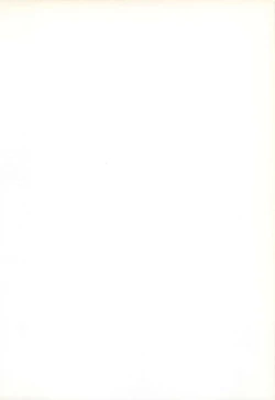 Page 2 of Yappari Meganekkou da yo ne!!