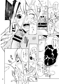 Page 29 of Jumpin' Knee Socks