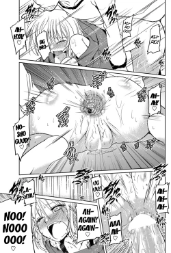 Page 17 of Shiro Kuro Lover 2