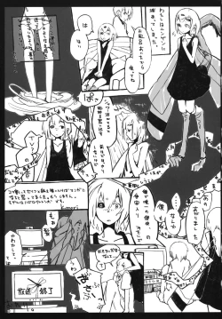 Page 17 of Marshy Sylvans - Selkie