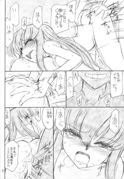 Page 9 of PRISONER 13 THE TRAITOR