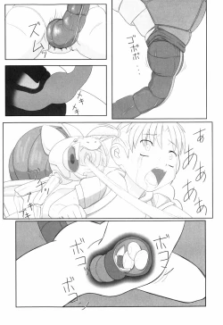 Page 7 of Kaerimichi | The Way Back