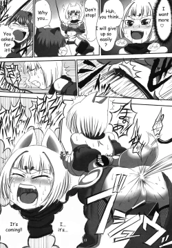 Page 9 of SM Ninpouchou | SM Ninja Scroll