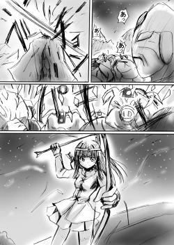 Page 42 of BISKUITS FIGHTER 2