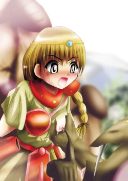 Page 55 of BISKUITS FIGHTER 2