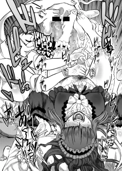 Page 13 of Himemiya Aoi no Futanari Counseling