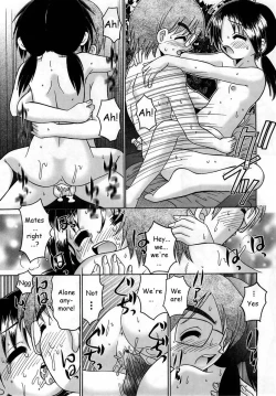 Page 18 of Neko to Itsumademo | Forever a Cat