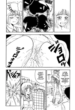 Page 8 of Mairandohatsuten - chapter 1