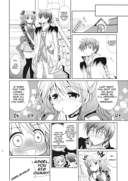 Page 27 of Cheria-chan no Pajama de Ojama