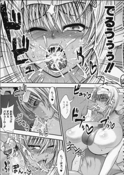 Page 114 of Pai Fella Lady