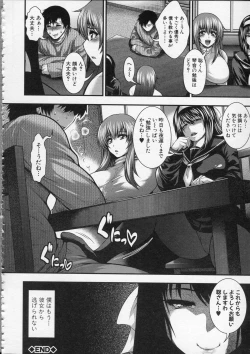 Page 175 of Pai Fella Lady