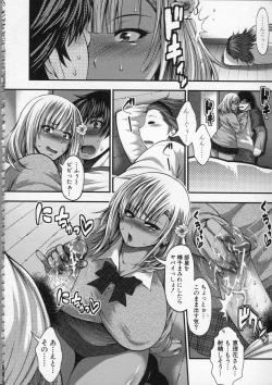 Page 187 of Pai Fella Lady