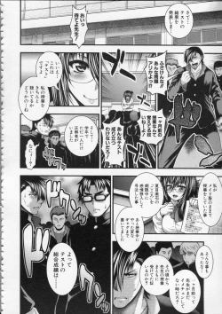 Page 35 of Pai Fella Lady