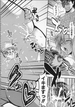 Page 77 of Pai Fella Lady