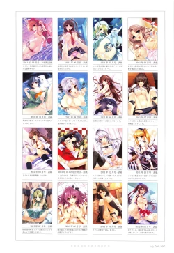 Page 598 of Comic Aun 2013-06