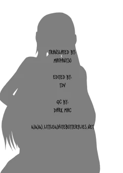 Page 24 of 15cm no Joou-sama | 15cm Mistress