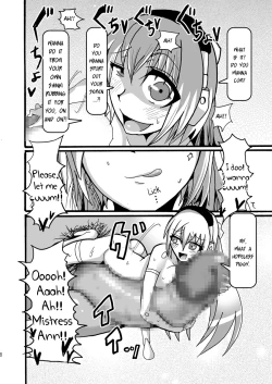 Page 7 of 15cm no Joou-sama | 15cm Mistress