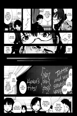 Page 3 of Zetsubou no Inaka Shojo| A Virgin's Netorare Rape and Despair
