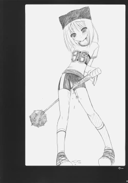 Page 21 of Tsuyudaku Aztec 2