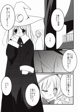 Page 4 of white & black