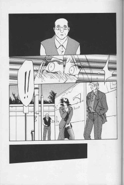 Page 30 of Hiiro no Koku Gekan