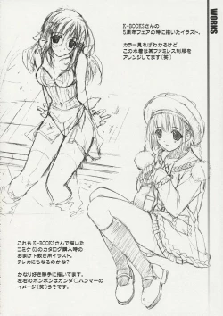 Page 29 of BLACK BEAUTY 2001