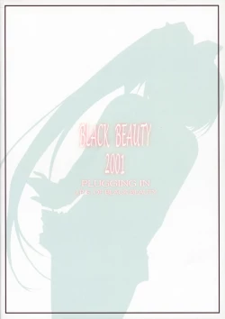 Page 36 of BLACK BEAUTY 2001