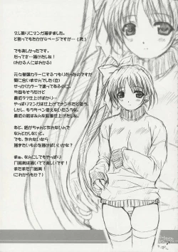 Page 8 of BLACK BEAUTY 2001