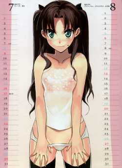 Page 6 of 2006 Type-Moon Calendar