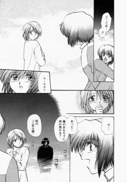 Page 158 of TOY STORY