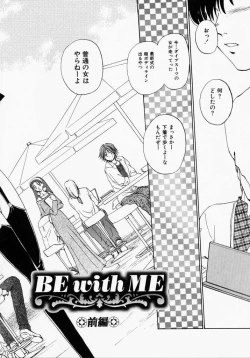 Page 41 of TOY STORY