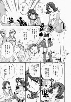 Page 48 of TOY STORY