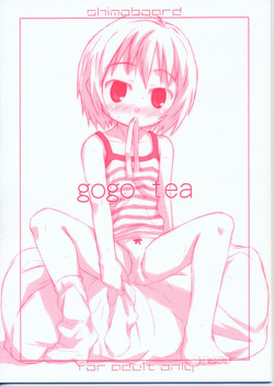 Download gogo tea