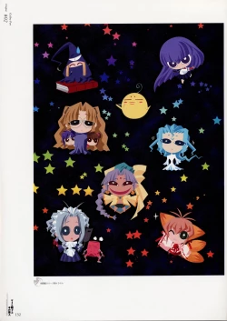 Page 130 of Yami to Boushi to Hon no Tabibito Visual Fanbook